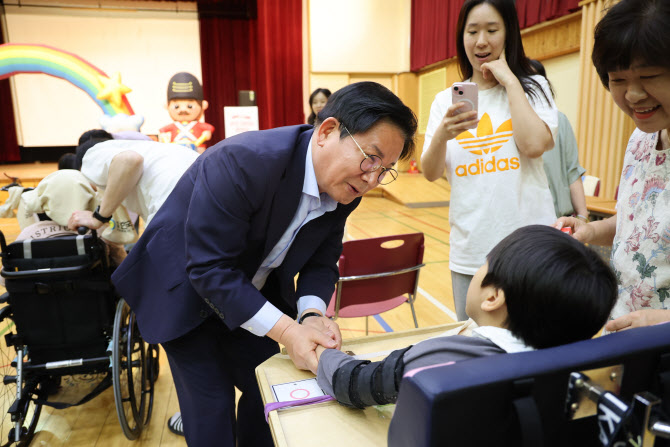 마포구, 장애인 가정 양육지원금 시행[동네방네]