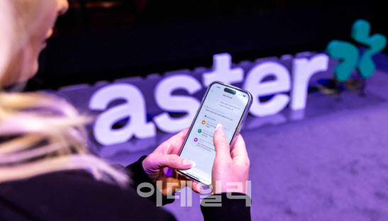 SKT, AI 에이전트 ‘에스터’ 공개… 3월 북미서 베타서비스 출시[CES2025]