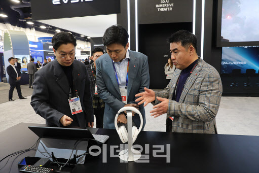 롯데이노,‘칼리버스’로 차세대 메타버스 비전 제시[CES2025]