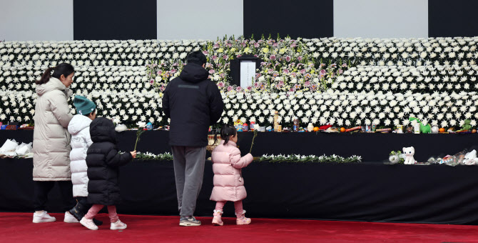 경찰 '제주항공 참사' 악성 모욕글 159건 수사 중