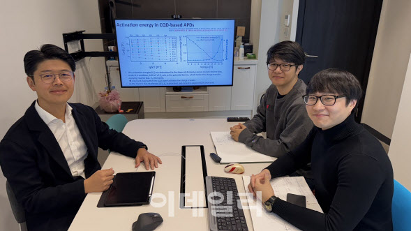 KAIST, ‘콜로이드 양자점 아발란체’ 기술 개발…적외선 센서 민감도 수만 배 향상