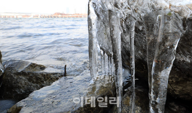 [포토]강풍 동반 최강 한파 시작