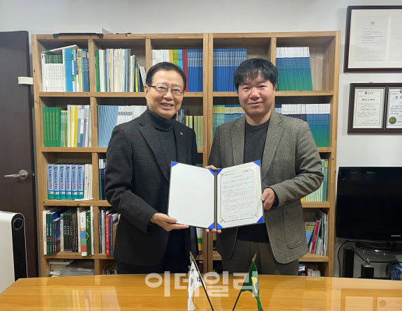 KOBRAS, 브라질 한인대학교수협회와 업무협약...“K-콘텐츠 개발 협력”