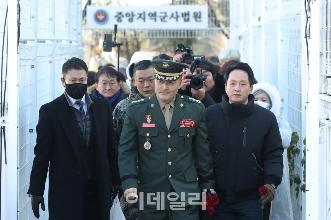 [포토]박정훈 전 수사단장, 1심 선고 '무죄'