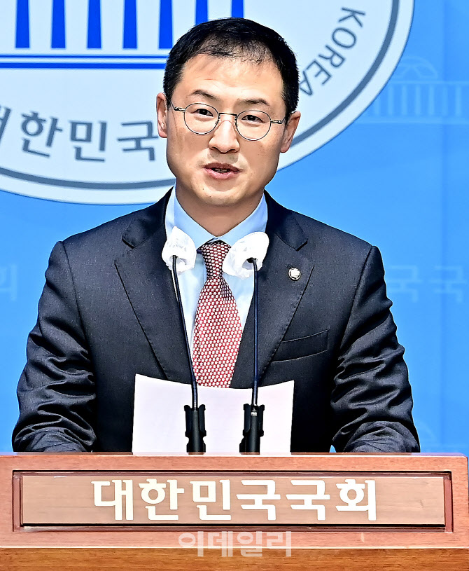 [포토]김상욱 국민의힘 의원, 기자회견