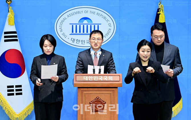 [포토]김상욱 "국힘에 남을 것"