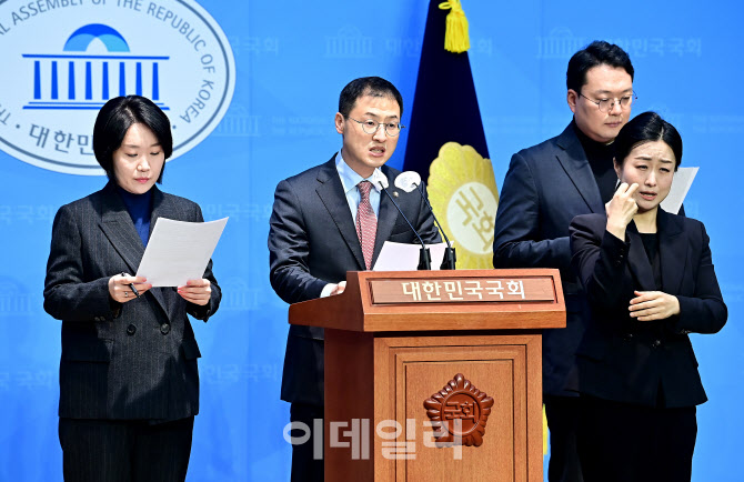 [포토]김상욱 "당에 남겠다"