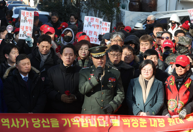 [포토]'무죄' 소감 밝히는 박정훈 전 수사단장