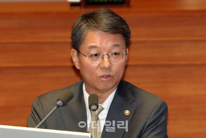 헌재 사무처장 "12·3 계엄 포고령, 전반적으로 위헌"