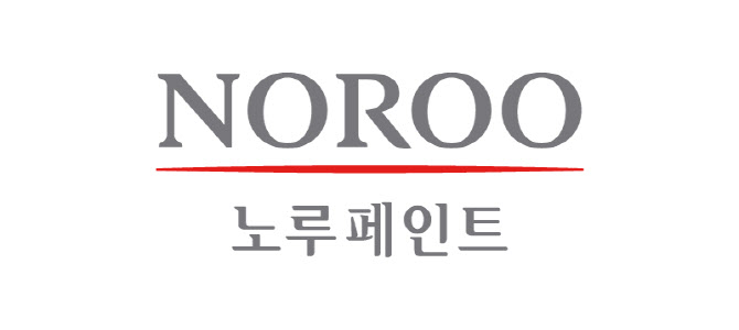 노루페인트 “환경부 협약 내용 위반한 적 없어…재실험 진행할 것”