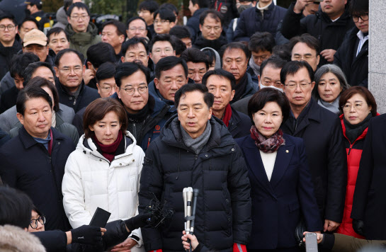 “영장 집행 방해해 내란 비호”…시민단체, 국민의힘 45명 사퇴 촉구