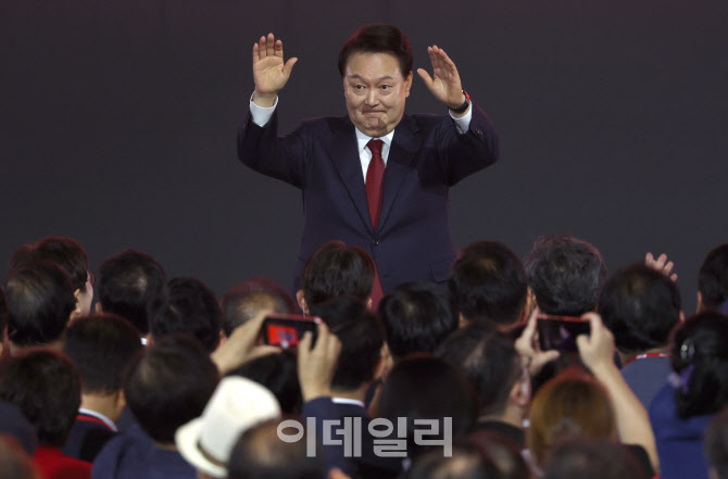 헌재도 우려한 공수처 '이첩요청권'…"위헌 조항 악용"