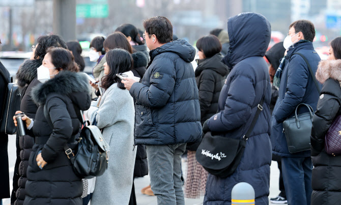 “도로 살얼음 조심”...대부분 지역서 ‘한파특보’[오늘날씨]