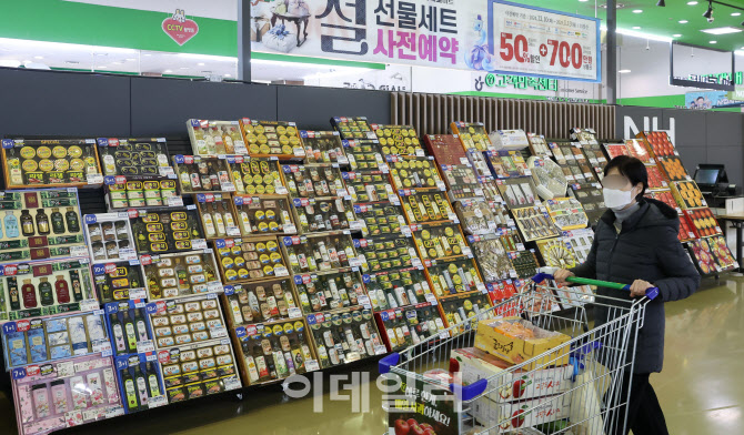 [포토]유통업계, '설 선물' 대전…"부담 덜고 실속 채우고"