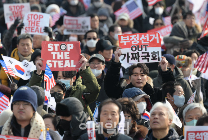 [포토]윤 대통령 지지하는 시민들