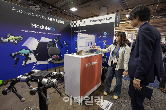 VR로 우울증 치료…韓 스타트업들도 AI·헬스케어 진출[CES2025]