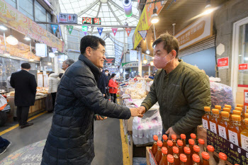 양천구, 설 맞이 ‘양천사랑상품권’ 60억원 규모 5% 할인 발행[동네방네]