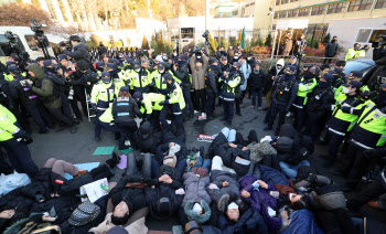 공수처·경찰, 윤 체포영장 집행 계획 전면 재검토