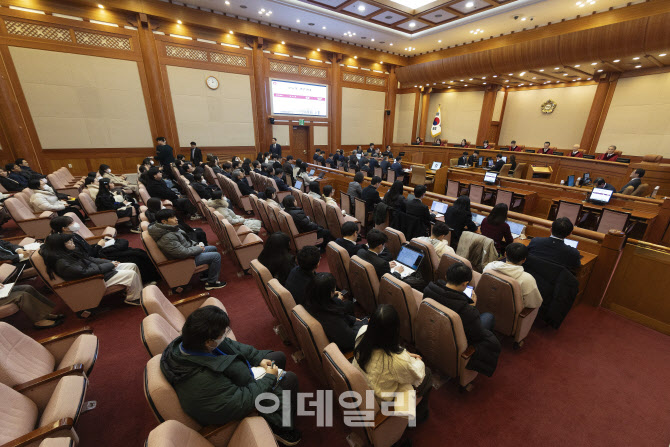 [포토]윤석열 대통령 탄핵심판 첫 변론기일