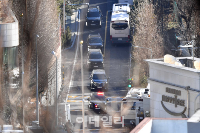 [포토]공수처, 윤석열 대통령 체포