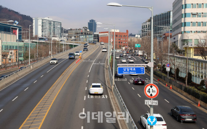 [포토]한남동 주민들 일상으로