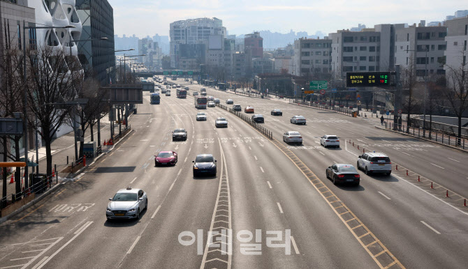 [포토]평온한 일상 되찾은 한남동