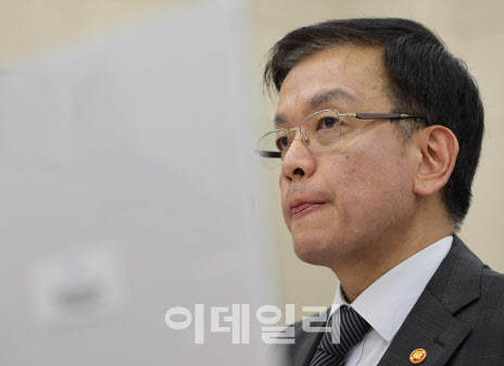 '재판관 임명은 권한대행 실질적 권한'…최상목, 헌재에 답변