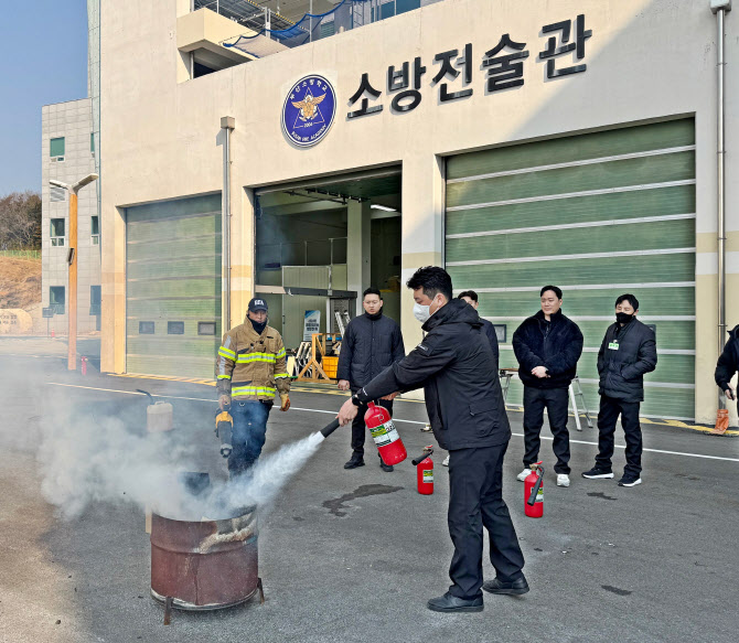 에어부산, 부산소방재난본부와 소방안전 합동교육 실시