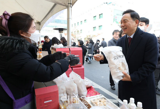 [포토] 강남구 설맞이 직거래 장터