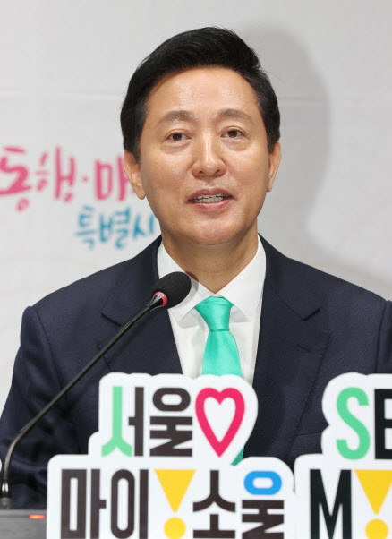 오세훈 “국민들, 이재명 민주당 문제점 알아…한덕수 탄핵에 실망”