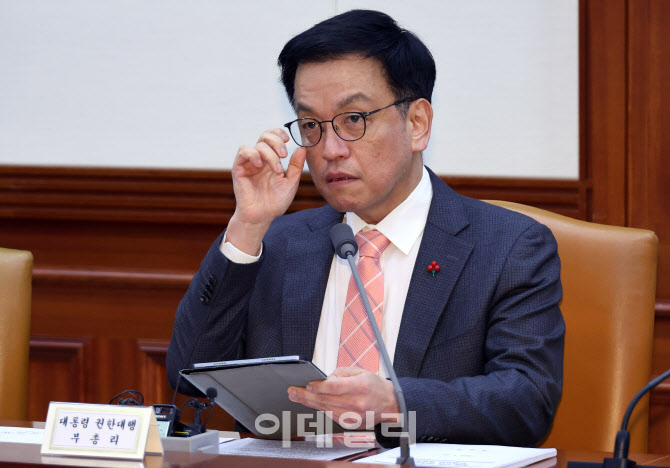 "추경, 2분기 말 이후 편성…규모 시장 예상보다 작을 것"