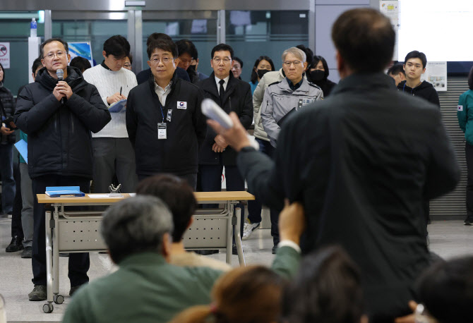 사조위 “CVR 녹취 등 4단계 조사 진행 중”…유가족 비방 70건 입건(상보)