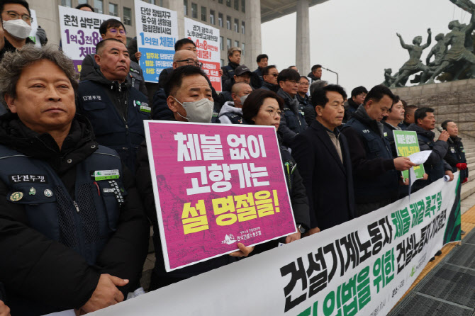 '일시키고 돈안주기' 체불 역대 최다..대지급도 최고액