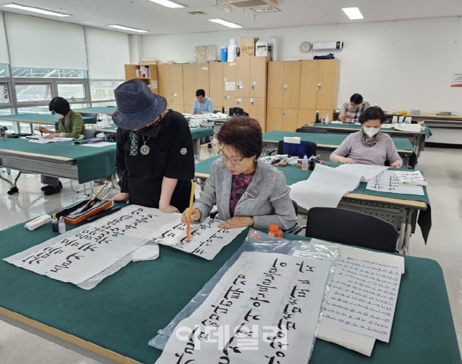 한국인의 삶 기록해온 '한글서예' 국가무형유산 됐다