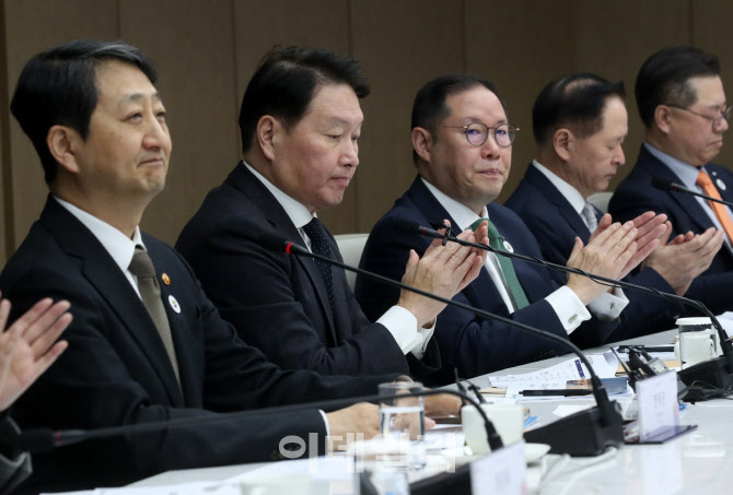 [포토] 대한상의, APEC CEO 서밋 추진위 출범