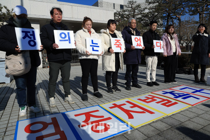 "정의는 죽었다" 전세사기 '건축왕' 감형에 치솟은 분노