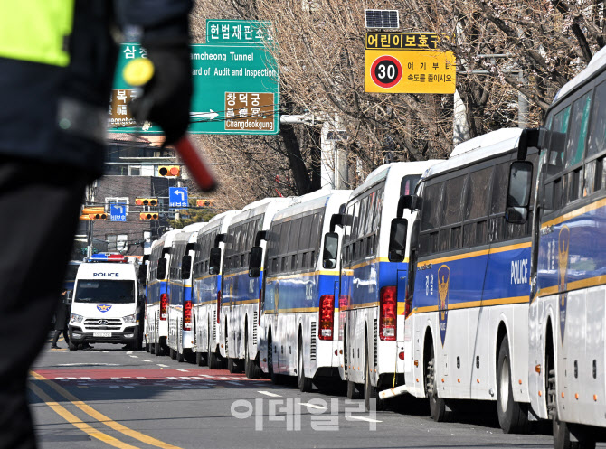 [포토] 도로 통제