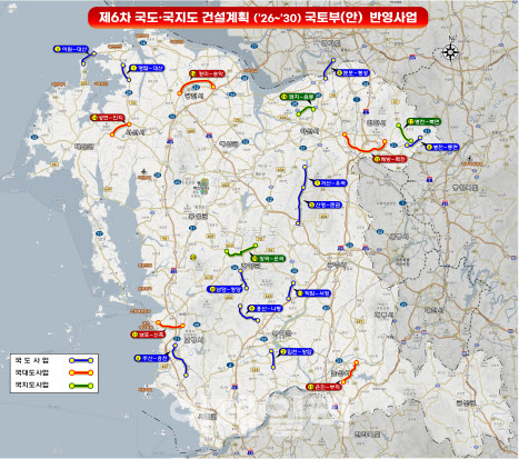 국가해양생태공원 핵심 가로림만 해상교량 건설 ‘청신호’