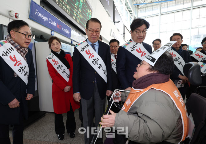 [포토]항의받는 국민의힘