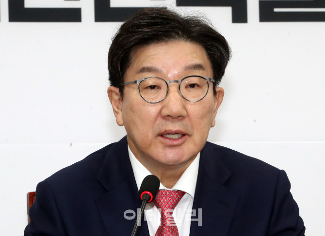 권성동 “尹 구속 연장 불허, 즉시 석방…공수처장 사퇴해야”