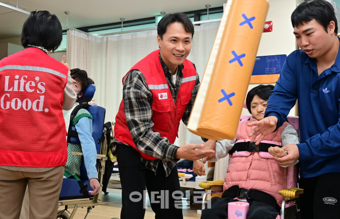 [포토]설 앞두고 봉사활동 나선 '라이프스굿 봉사단