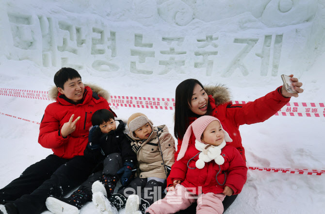 [포토]대관령눈꽃축제 놀러오세요!