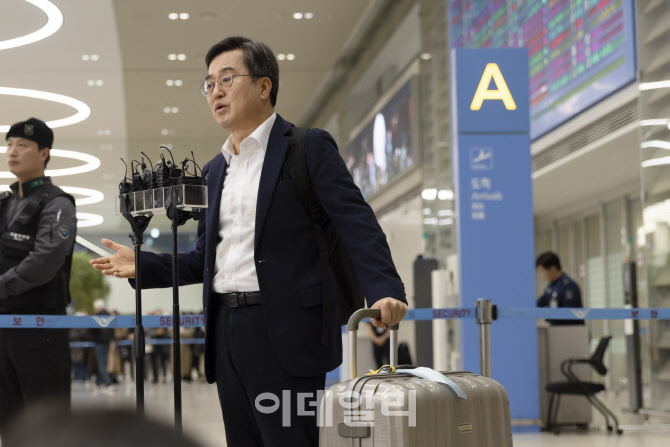 김동연 "건전한 당내 비판도 수용되는 분위기 만들어져야"