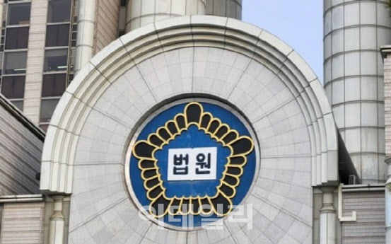 태국서 필로폰 1200회 투약분 밀수입…40대 유튜버 징역형