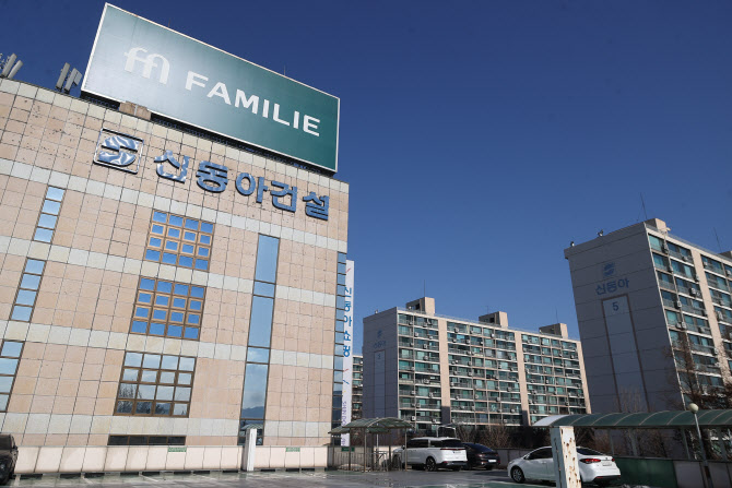 “예상보다 더 안 좋은” 건설업에 은행 대출문턱 높인다