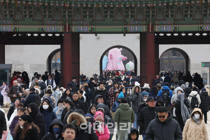 [포토]북적이는 경복궁