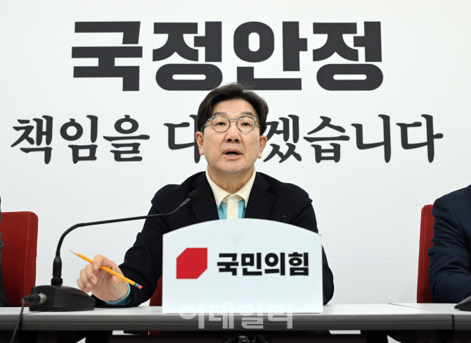 [포토]권성동, 윤 대통령 면회에 “인간적 도리, 정치보다 사람관계 우선”