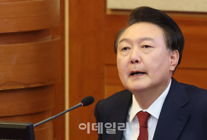 [속보]윤측 "경찰 수사기록 유출, 방어권 침해 중대범죄"