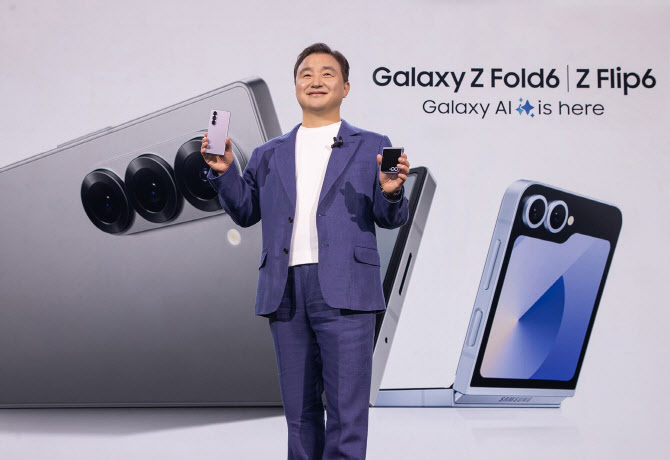 [속보]삼성전자, 4Q 모바일·네트워크 영업익 2.1조원…전년比 22% ↓