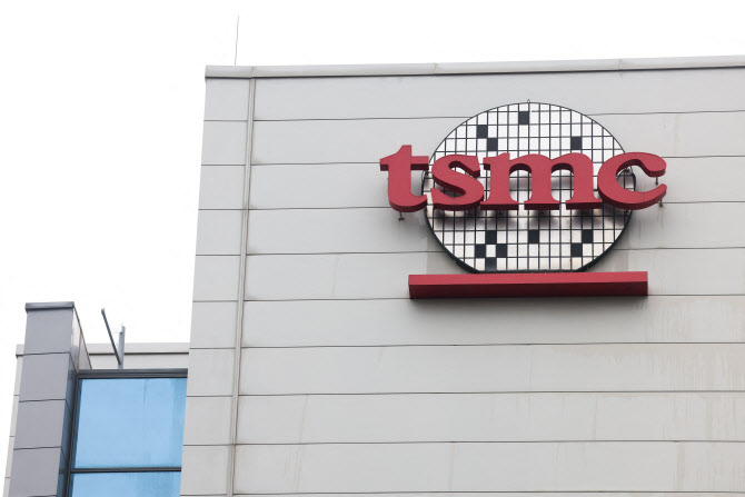 대만 연이은 지진에…TSMC, 남부 공장 일부 가동 중단